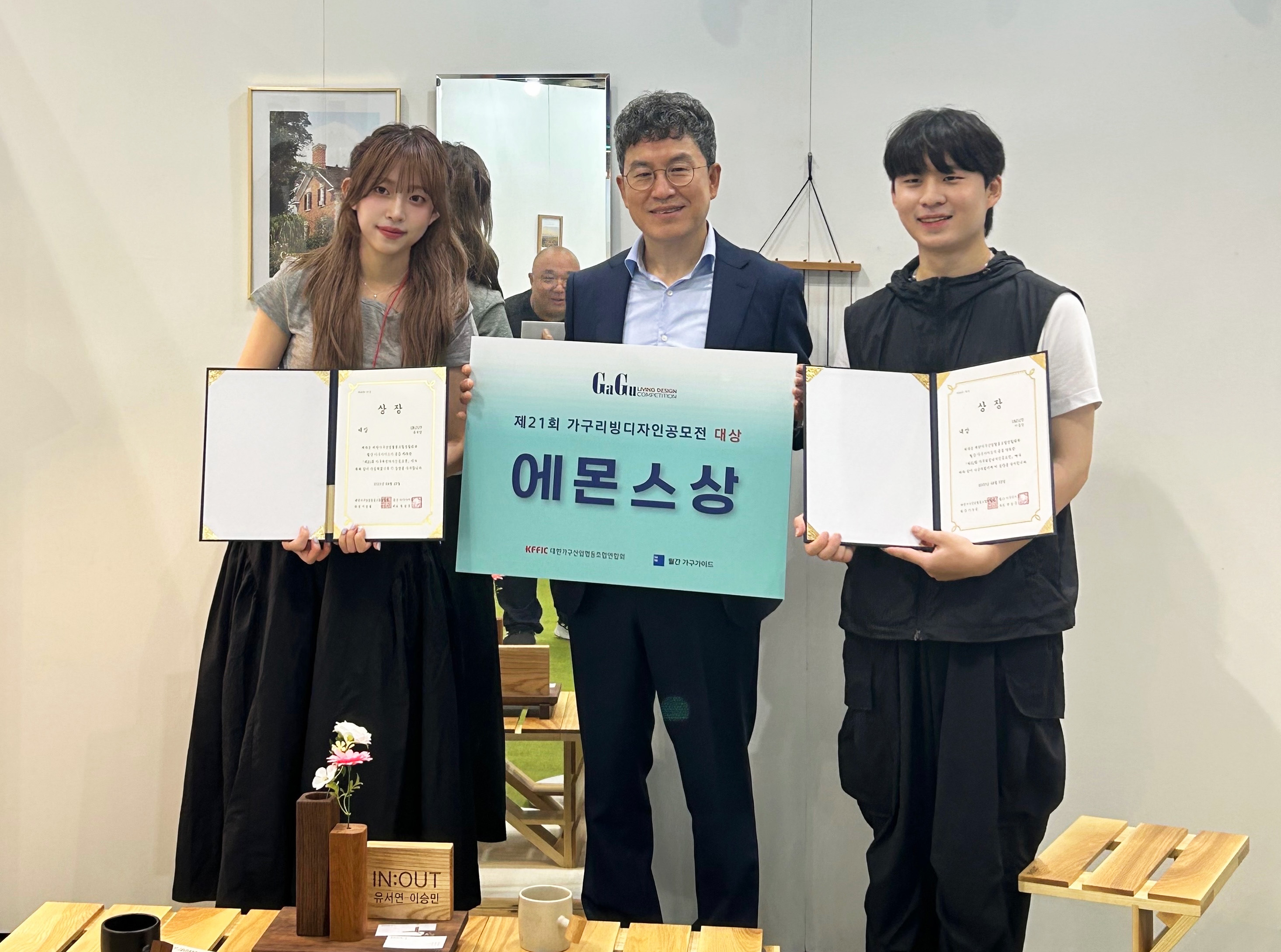 명지대 인더스트리얼디자인전공 학생팀, ‘제21회 가구리빙디자인공모전’ 대상 영예 대표이미지